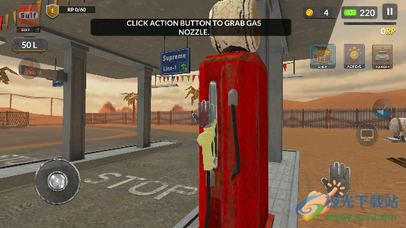 加油站垃圾场模拟器