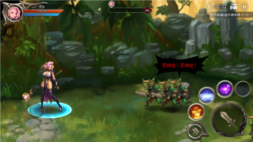 龙之矛无限金币破解版