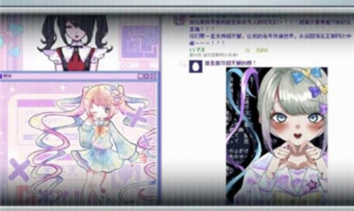 可爱女孩重度依赖