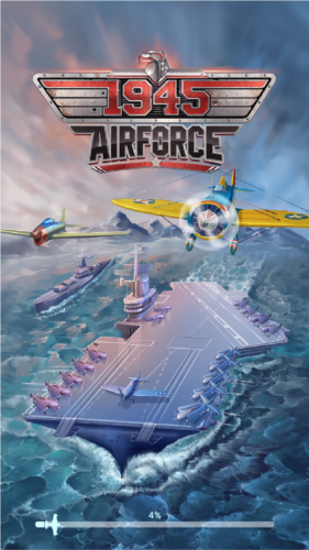 街机射击1945无限钻石版