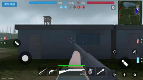 战地1914免广告版