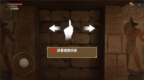 无尽噩梦禁区内置修改器