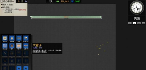 监狱建筑师中文破解版剧情全解锁版