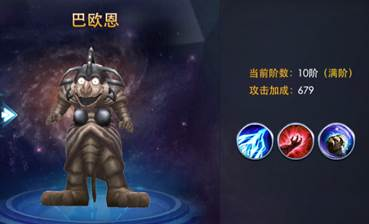 奥特曼热血英雄九游客户端