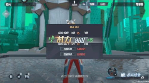 热血奥特曼小米渠道服