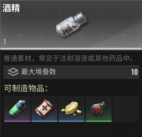 超凡先锋小米客户端