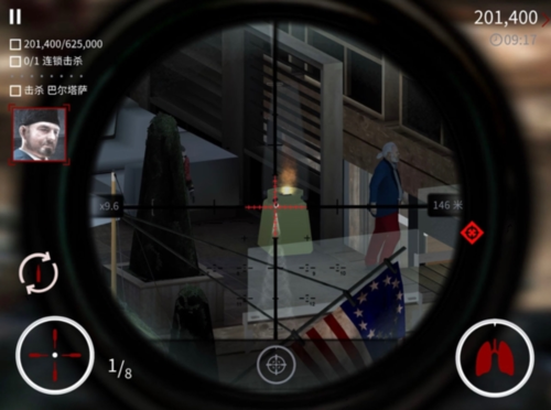 代号47狙击内置功能菜单