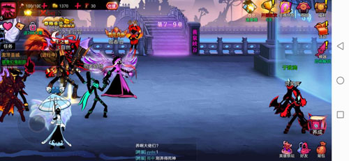 火柴人联盟2qq登录版