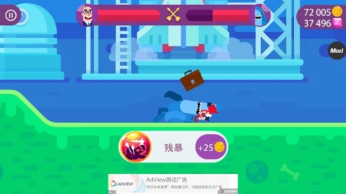 冷血射手(内置功能菜单)