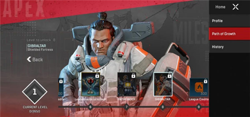 Apex英雄手游安卓版