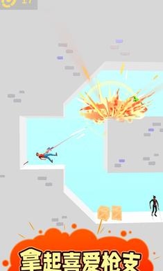 慢动作杀手正版