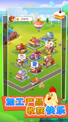 富豪小镇红包版2023