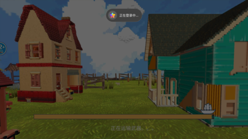 像素樱花校园模拟最新版