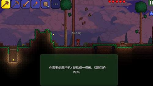 泰拉瑞亚十八汉化版