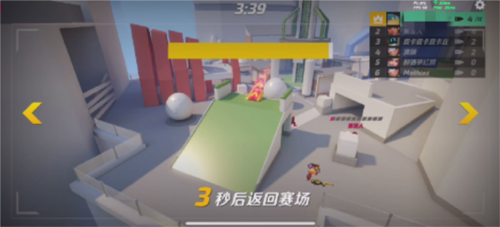 火力苏打国际版