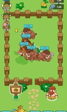 原始人模拟器无限资源版