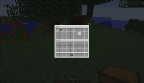 我的世界3d枪械mod免费版