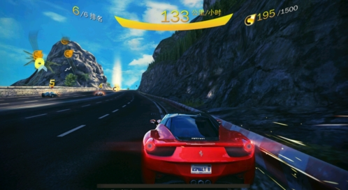 狂野飙车8极速凌云国际版