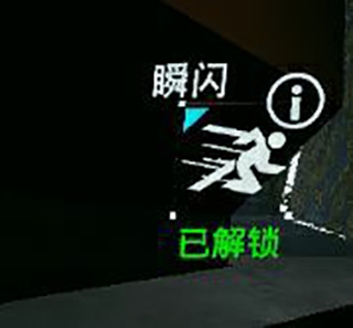 光明记忆免付费完整版