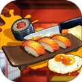 料理模拟器破解版