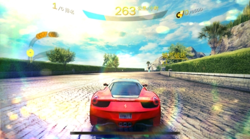 狂野飙车8极速凌云官方版