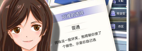 海王模拟器诞生无限体力版