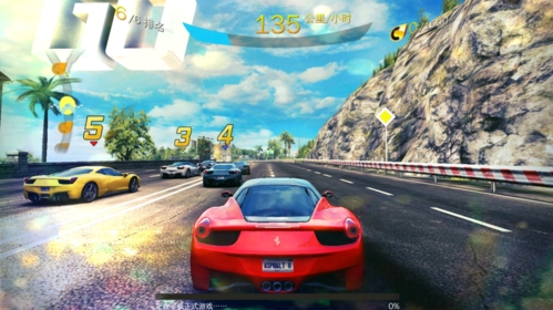 狂野飙车8极速凌云官方版