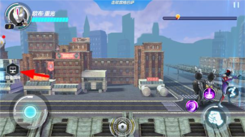 奥特曼之格斗超人无限充值版