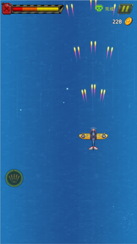 街机射击1945无限钻石版