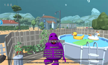 奶昔大哥大安卓版