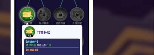 密室逃脱模拟器