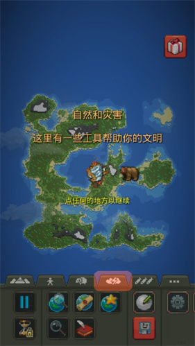 宇宙模拟器2024年