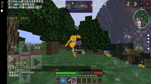 我的世界dio的奇妙冒险模组版