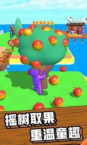 建个大农场内置修改器版