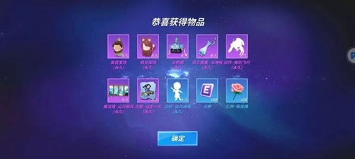 逃跑吧少年乌鸦版