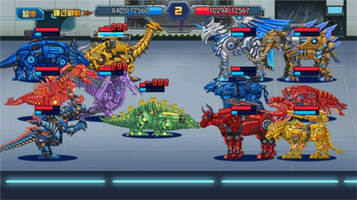 龙兽总动员免广告版