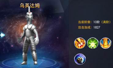 奥特曼热血英雄九游客户端