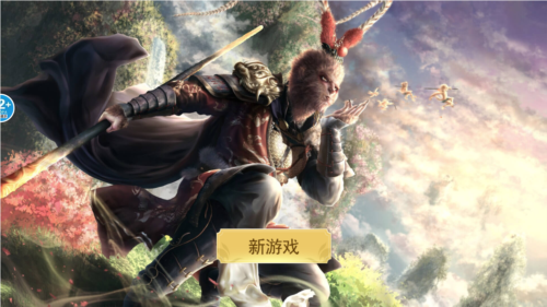 猩猩模拟器手机版