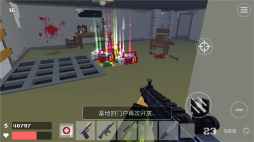 像素战斗僵尸突袭全枪解锁版