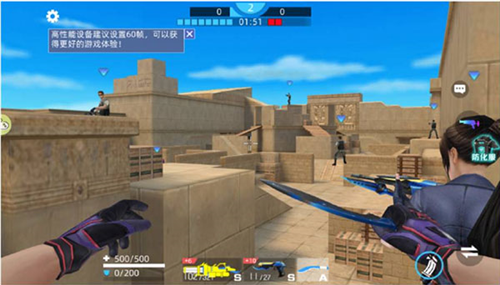 全民枪神边境王者2023新版