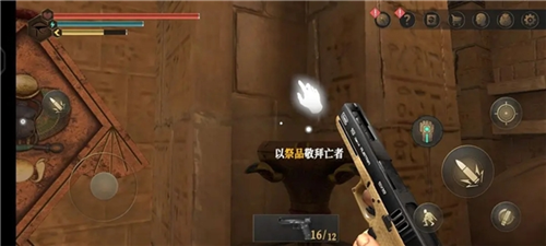 无尽噩梦禁区无限金币无限钻石版