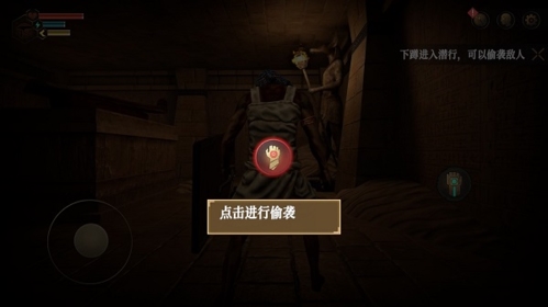 无尽噩梦禁区无广告版