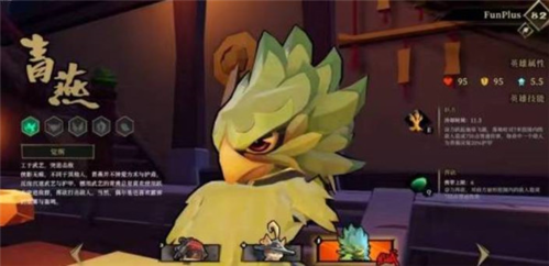 枪火重生国际版