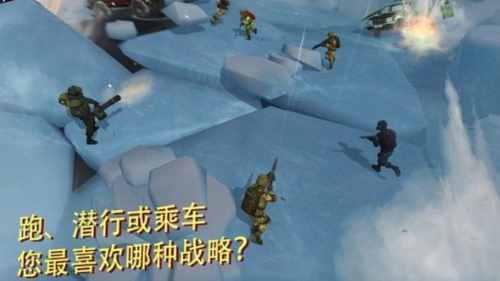 战术冷却内置菜单最新版