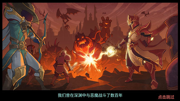 火柴人战争3最新版2023