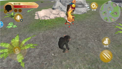 猩猩模拟器去广告版