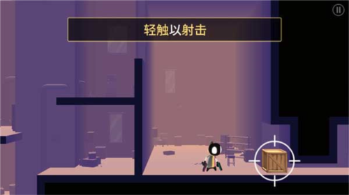 我的朋友佩德罗无限血和子弹