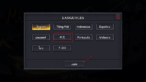 火柴人大师内置修改器作弊菜单版本
