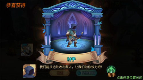 火柴人战争3内置修改器中文版