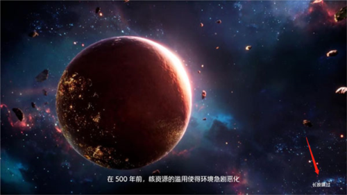 金属对决国际服手游